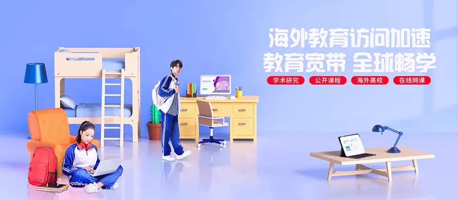 集安市集安市台上镇 移动宽带
